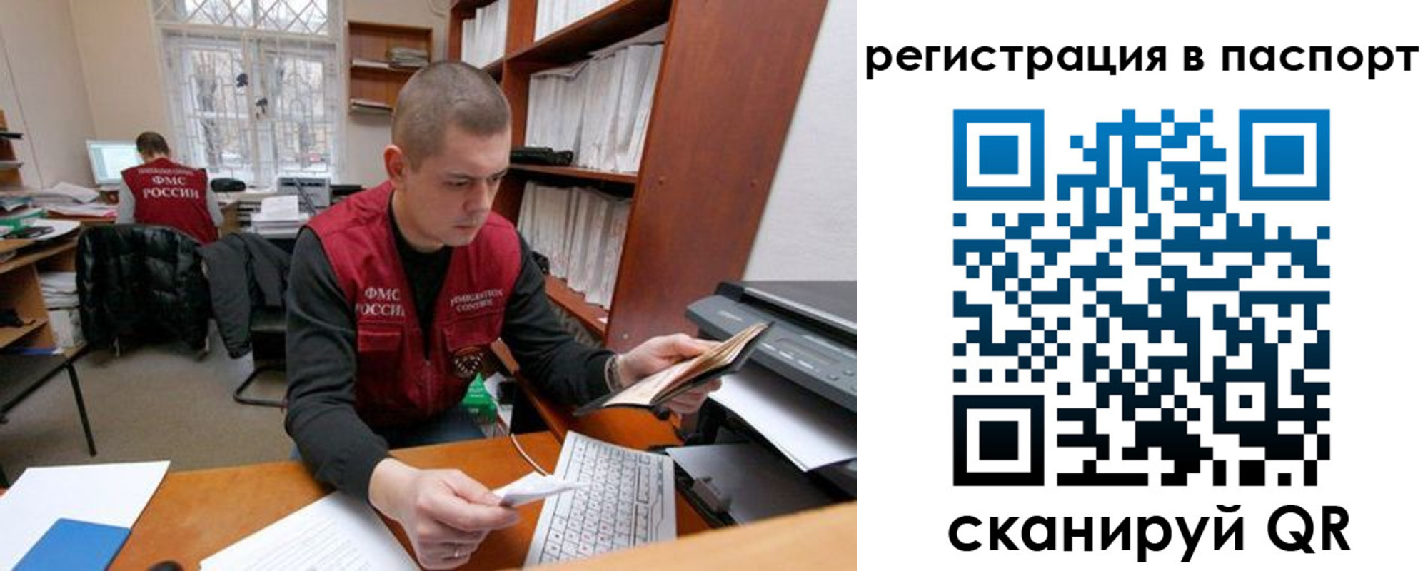 регистрация для школы в Дюртюли